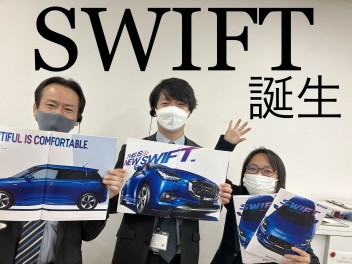 またまたついに！！！！！！！！！！！！！！！！！！！！！！！！！！！！！！！！！！！！！！